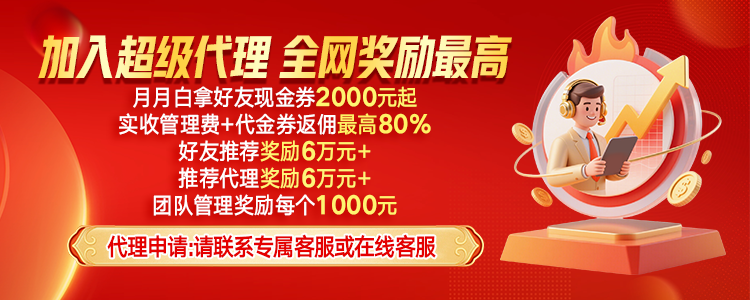 如何挑选股权项目？